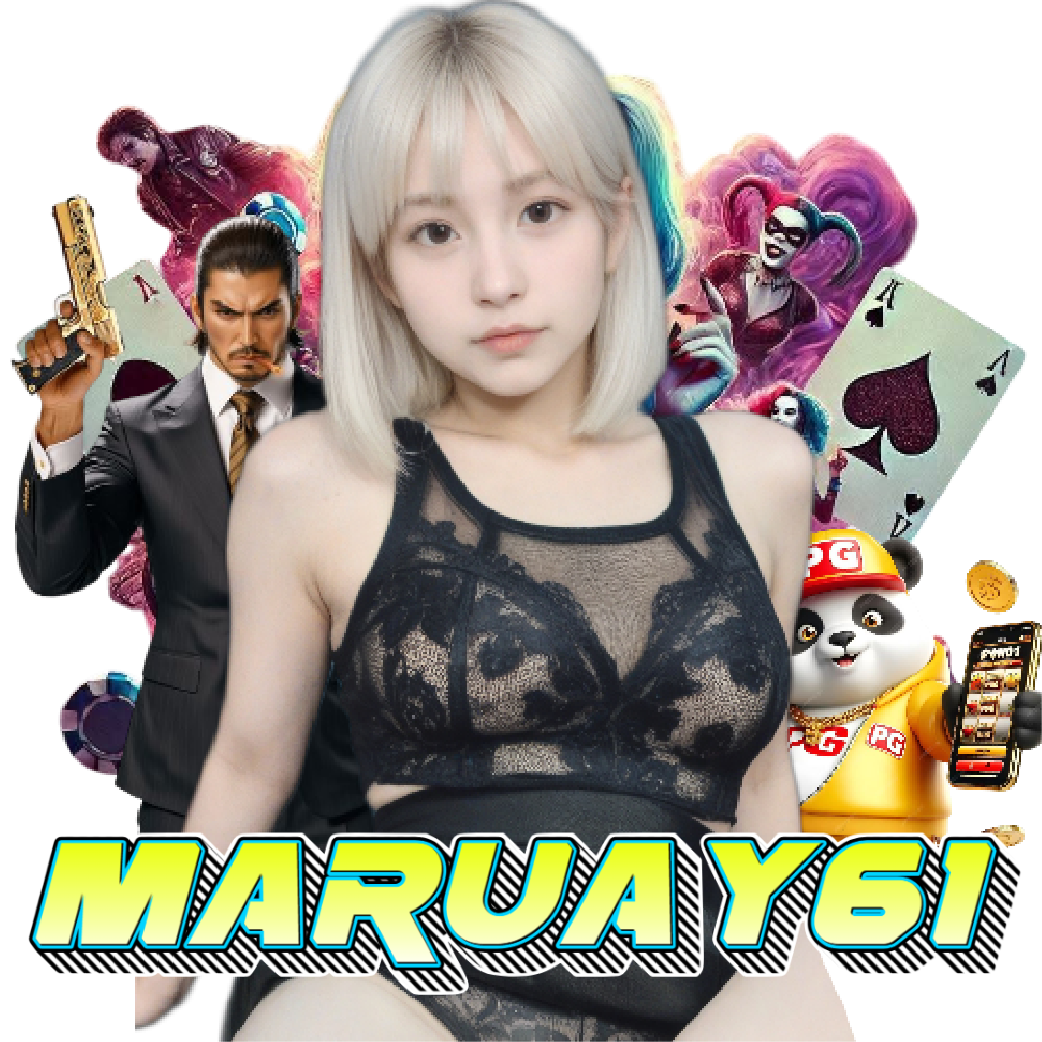 maruay61 รองรับวอลเลท
