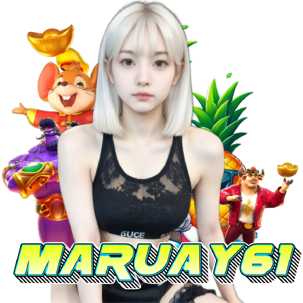 maruay61 เครดิตฟรี