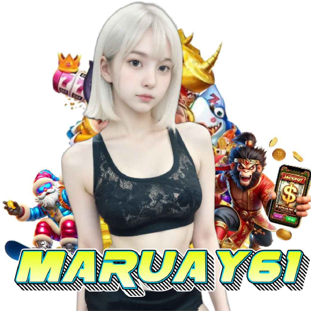 maruay61 อันดับ 1