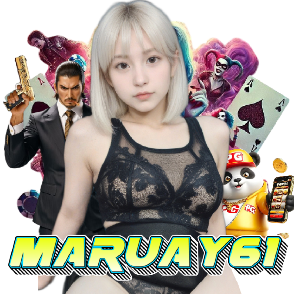 maruay61 รองรับวอลเลท