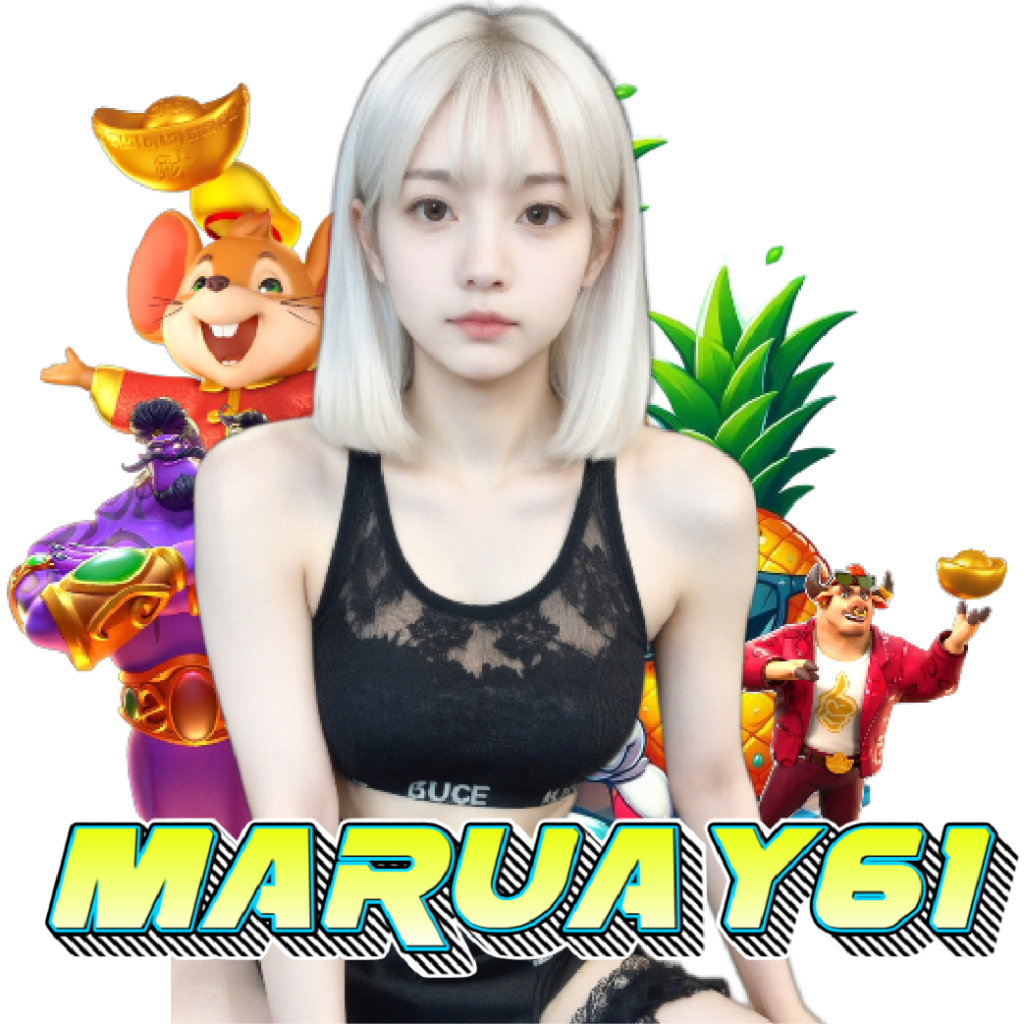maruay61 เครดิตฟรี