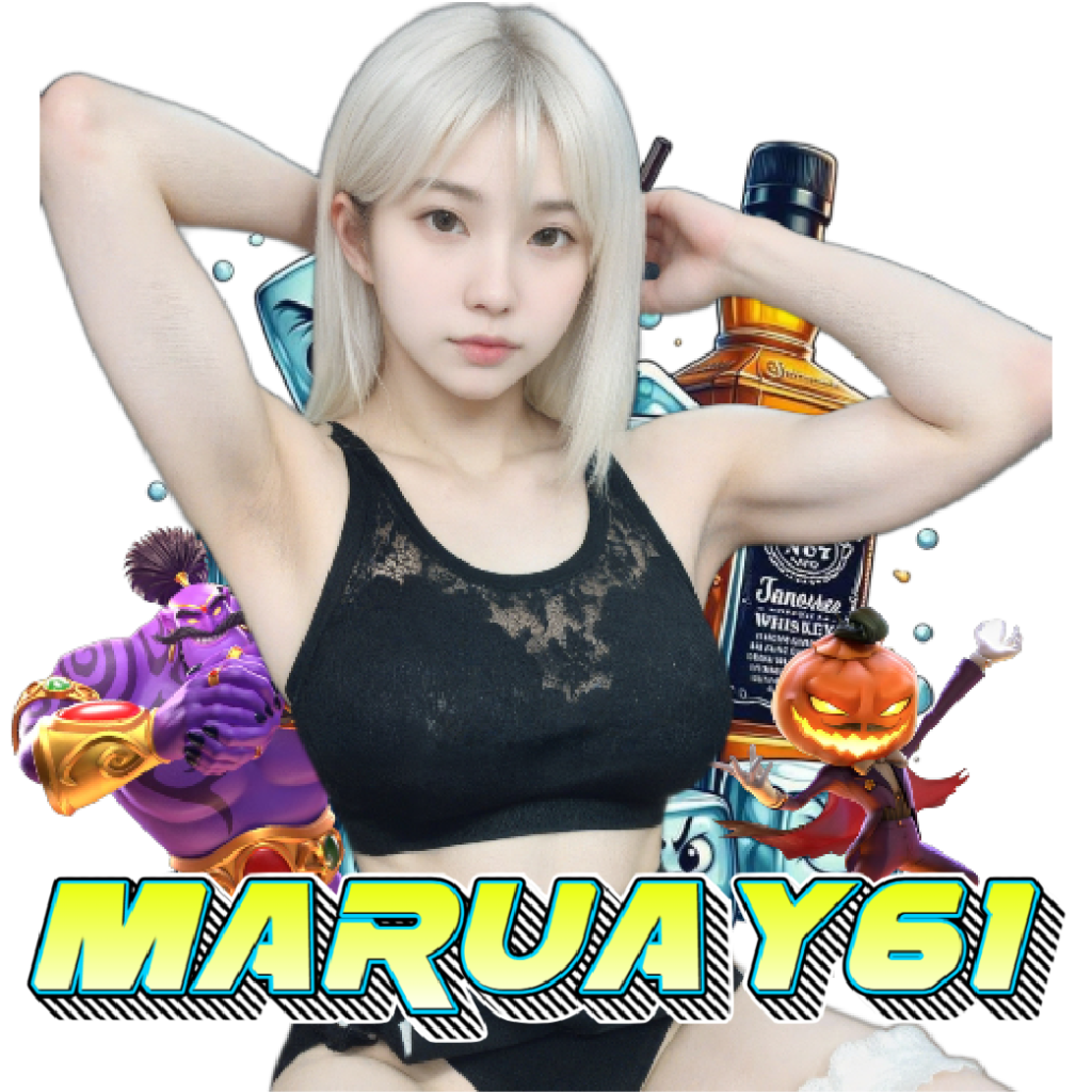 maruay61 เว็บตรง